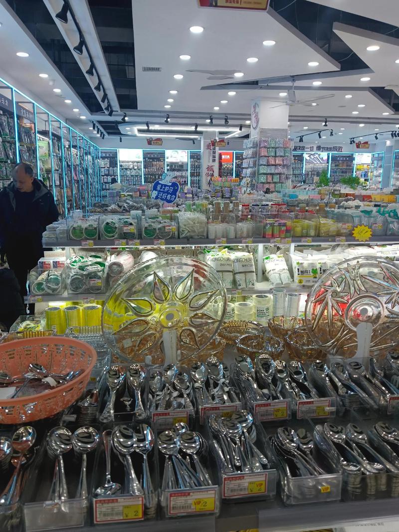 聚焦批发行业新趋势：把握市场脉搏