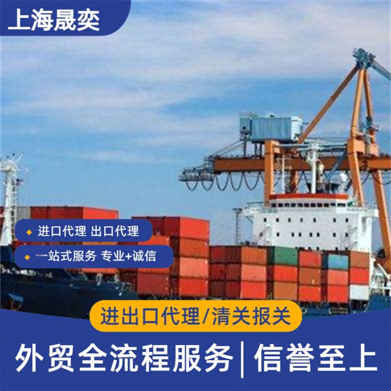 湖北贸易公司：市场动态与发展趋势